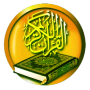 Murottal Al-Qur'an Anak