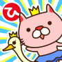 GOMUNEKO 2 - Cawaii cats fly!