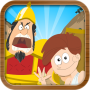 David & Goliath Bible Story