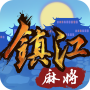 Zhenjiang Mahjong icon
