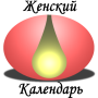 Kalendarz kobiet 3.0 icon
