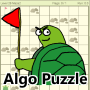 AlgoPuzzle ビジュアルプログラミング学習パズル