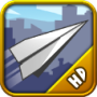 Paper Glider HD