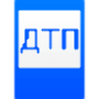Lembrete em caso de acidente icon