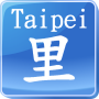 Taipé à procura de um longo icon
