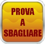 Prova a Sbagliare!