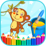 Livre de coloriage Animaux Zoo icon