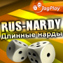 JagPlay Narde online