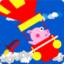 Globo de carreras de Peppo Pig icon