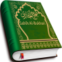 Zia e Hadees (tom 1) icon