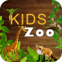 Zoo dla dzieci - kręgowce icon