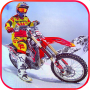 Super Motocross Drirt