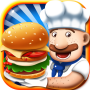 Burger Tycoon 2 - Juego de cocina icon