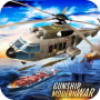 Gunship Battle Strike 3D: Modern War Air Attacks