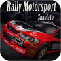 Rally Motorsport Simulator 2018