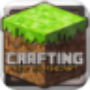 Crafting Guide for Minecraft