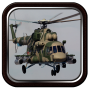 American Military Helicopter