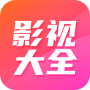 Movie Collection-2021 Mainland Dramas-Hong Kong et Taiwan Dramas-Korean Dramas-Japanese Dramas-Anime-Cartoon-Variety Shows-American Dramas-Fan Dramas-Free Chasing Dramas Préféré pour trouver des amis-Chat icon