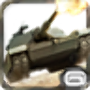Monde aux armes icon