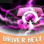 Simulator DX decadriver all henshin belt