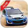 Carros de jogo sem rápido Nate icon