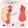Danse Hotdog 2 icon