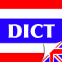 Dict tailandés (obsoleto) icon