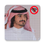 SHELAT FALAH AL MASARDI icon