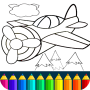 Planes: Coloring book Game