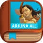 Arjuna Story-Multilingual&Game