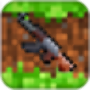 Gun Mod For MCPE