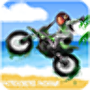 The Adventure Of Moana Motocross: Jumping Extreme