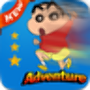 Shin Adventure 2018