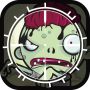 Zombie Target Shooting for Kid