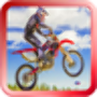 jungle motocross adventure