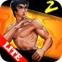 Fighting King 2: Kungfu Legend Lite