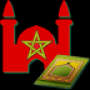 Czas modlitwy w Maroku icon