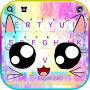 lindo Fondo de teclado de gato galaxia lindo icon