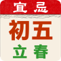 en toda la red Zhuge Shenshu adivinación y adivinación Zhihu Daily: brinda información de alta calidad todos los días TaiwanGood TV Taiwan Good Live TV ibon MyVideo-Big Hip-Hop Era 2 está actualmente en el aire Tencent map Inspiration-matrimonio y consagr icon