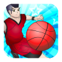 Shooting Games Basketball