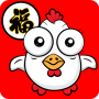 Atrapar pollo icon