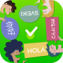 Corregir la ortografía - Hablar correctamente + Aprender inglés icon