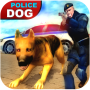 NY City Police Dog Training Simulator 18