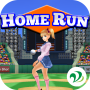 Home Run X 3D - Baseball Game