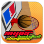Campeones Súper de Baloncesto icon