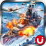 World Warfare: Battleships