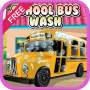 School Bus Car Wash