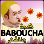 Baboucha se venge