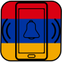 Ormiańskie dzwonki icon