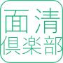 Full Full Flush Mahjong icon